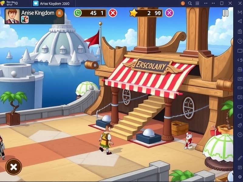 Anise Kingdom Challenge Festival Event Strategy